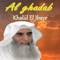 Al Ghadab