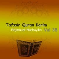 Tafssir Quran Karim Vol 38