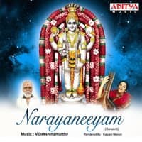 Narayaneeyam