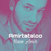 Raze Amir