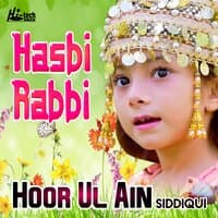 Hasbi Rabbi