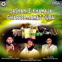 Jashan-e-Khawaja Ghareeb Nawaz Dubai