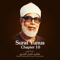 Surat Yunus, Chapter 10