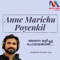 Anne Marichu Poyenkil - Single