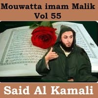 Mouwatta Imam Malik, Vol. 55