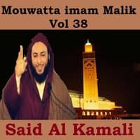 Mouwatta Imam Malik, Vol. 38