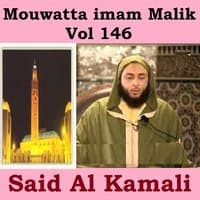 Mouwatta Imam Malik, Vol. 146