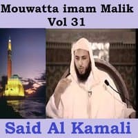 Mouwatta Imam Malik, Vol. 31