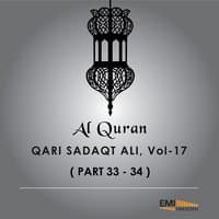 Al Quran - Qari Sadaqat Ali, Vol. 17