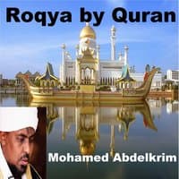 Roqya by Quran