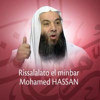 Rissalalato el minbar