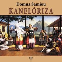 Kaneloriza