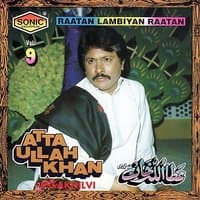 Raatan lambiyan Raatan