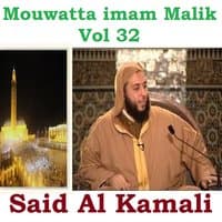 Mouwatta Imam Malik, Vol. 32