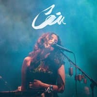 Céu Live