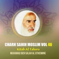 Charh Sahih Moslim Vol 46