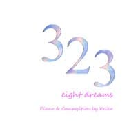 323 eight dreams