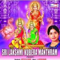 Sri Lakshmi Kubera Manthram