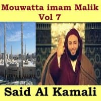 Mouwatta Imam Malik, Vol. 7