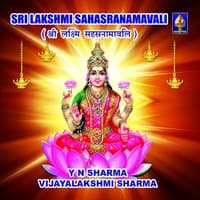 Sri Lakshmi Sahasranamavali, Pt. 2