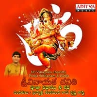 Sri Vinayaka Chavithi (Pooja Vidhanam & Katha)