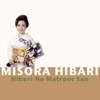 Hibari No Matroos San