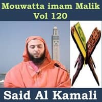 Mouwatta Imam Malik, Vol. 120