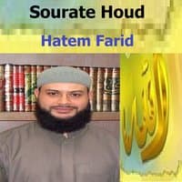 Sourate Houd