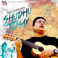 Shudhu Tomay