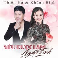 Người tình không đến