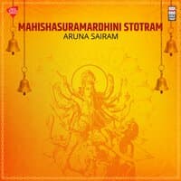 Mahishasuramardhini Stotram