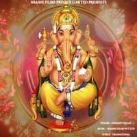 Ganesh Mantra