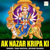 Ak Nazar Kripa Ki