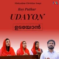 Udayon - Single