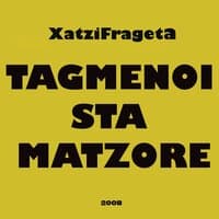 Tagmenoi Sta Matzore