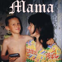 Mama