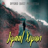 Jipaal Xopun