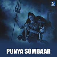 Punya Sombaar