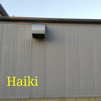 Haiki