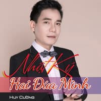 Nhật ký hai đứa mình