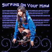 서핑 (Surfing on your mind)