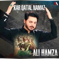 Kar Qatal Namaz - Single