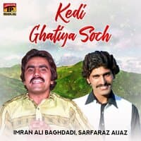 Kedi Ghatiya Soch - Single