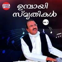 Umbayee Smruthikal, Vol. 1