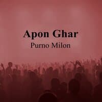 Apon Ghar