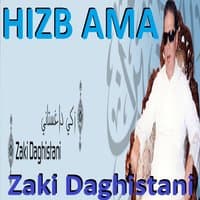 Hizb Ama