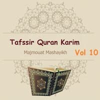 Tafssir Quran Karim Vol 10