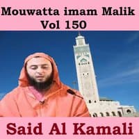 Mouwatta Imam Malik, Vol. 150