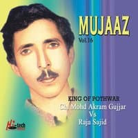 Mujaaz Vol. 16 - Pothwari Ashairs