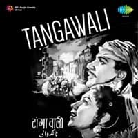 Tangawali